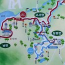 오방길 이미지