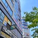 더하노이풋앤바디 다산신도시점 :: 남양주 다산마사지 에스테틱샵 추천