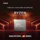 산호동127 이미지