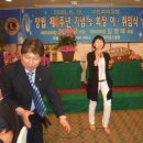 자혜학교 이미지