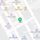 비버스커피로스터스