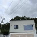 해오하우스 | 국내여행 | 양산 원동면 감성숙소 ‘해오하우스’