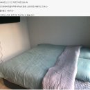 모달이불 모달침구 찾으세요!? 냉큼오시오!