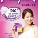 고상한정식 이미지