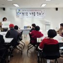 고성군종합사회복지관 일간뉴스경남