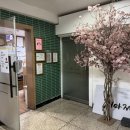 엠스터디학원 이미지