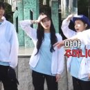 요이