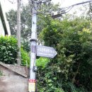 구포2동 주민센터 이미지