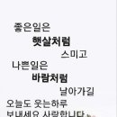 탁주 이미지