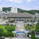 여수시청 별관 이미지