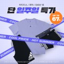 전기장판 온수매트 비교 후기 비나잇 추천