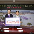 (유)신안건설 - 7383 | (유)신안건설