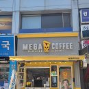 구로-고척-구로-2000 이미지