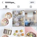 보자기만개