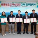 대승엔지니어링 이미지