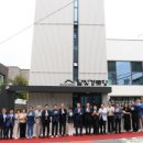 수성경로당 한국시민기자협회