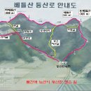 (유)큰바위식품 이미지