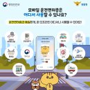 동그라미모바일 이미지