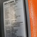 현명 태양광발전소 이미지