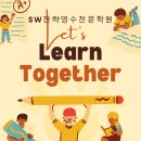 유일수학학원 - 서구 치평로 20 | 유일수학학원