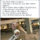 골드건 이미지