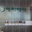 화명동 미용실 실패 없는 디자이너 소통법과 집에서도 쉬운 머리 손질 꿀팁