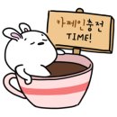 안시프랑스 이미지