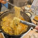 어사출또 이미지