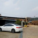 문산참숯가마 이미지