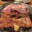 풍년수제숯불갈비