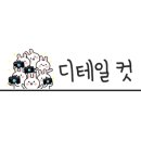 가짜장짬뽕
