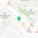 육시리 마포직영점 이미지