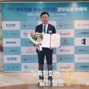 부강(주) 이미지