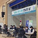 조은푸드시스템 이미지