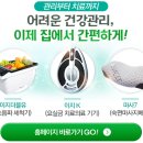 주식회사 팩토리얼홀딩스 이미지