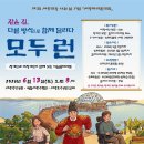 대정수산(주)