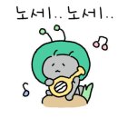 쿄우노식당오창호수공원 이미지
