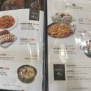 용호동낙지 고속터미널점 이미지
