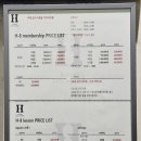 에이치에이트 골프 이미지