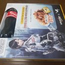 네네치킨 금곡점 이미지