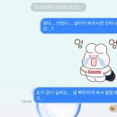 소망재활원 | 첫 번째 독서 캘린지 후기(4) - 가지 편