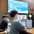 화동초등학교 이미지