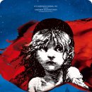 뮤지컬 레미제라블 이미지