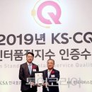 크리스탈 여행사 이미지