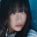 더수인