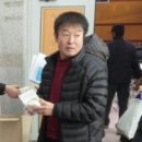 산림청 영월국유림관리소 이미지