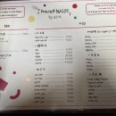 식당마요네즈 이미지