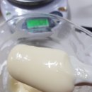 화수로 이미지