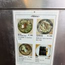 용동손칼국수식당 | 기장손칼국수(식당 후기)