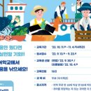 데일리수산